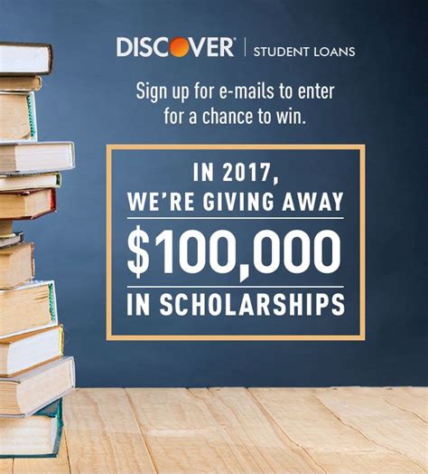 Discover Student Loans is one of the largest and most popular private