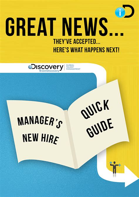 discovery hiring process