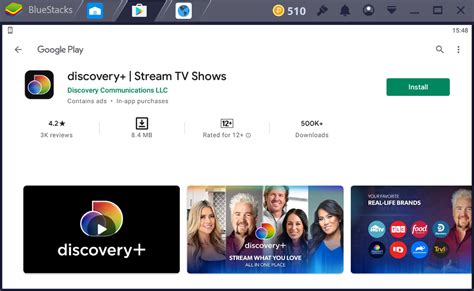 discovery plus online sign in