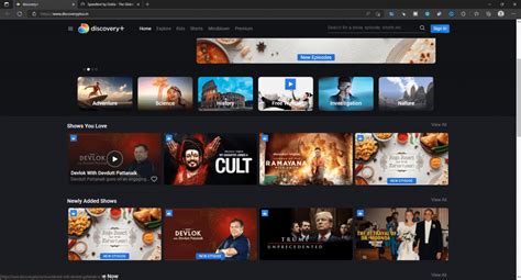 discovery plus password reset