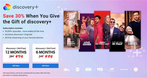 discovery plus sports subscription