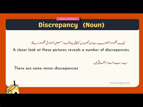 discrepancy meaning in urdu with example in hindi