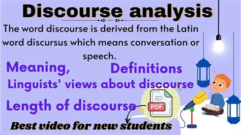 Discuss Discourse