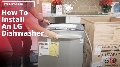 Dishwasher Installation Lg