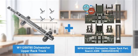 Dishwasher Top Rack Slide