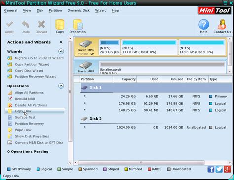 disk clone tool