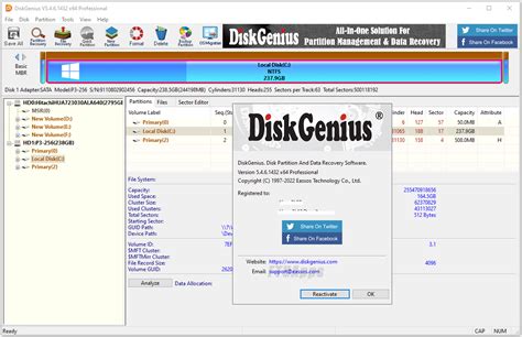 diskgenius 4.0.1