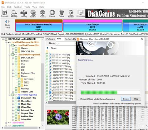 diskgenius recover lost files