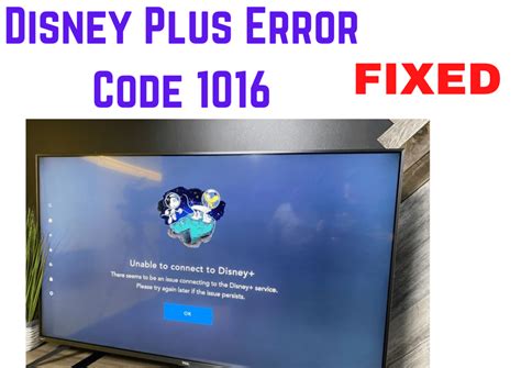 How to Fix Disney Plus Error Code 1026 and What Is Error Code 1026