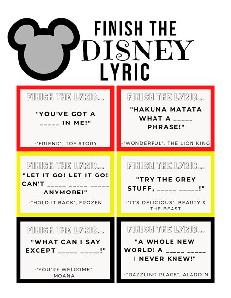 Disney Song Lyrics Quiz