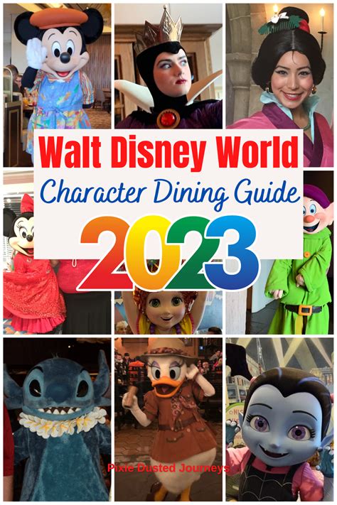 disney dining guide 2023