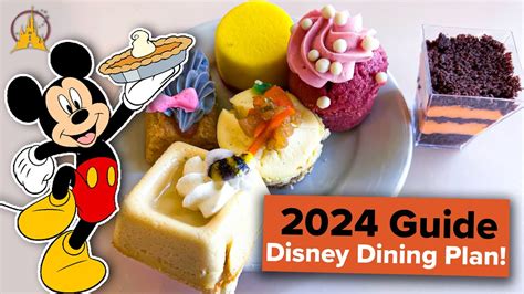disney dining plan 2024 info