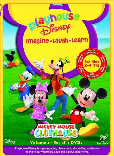 disney junior mickey mouse clubhouse dvd