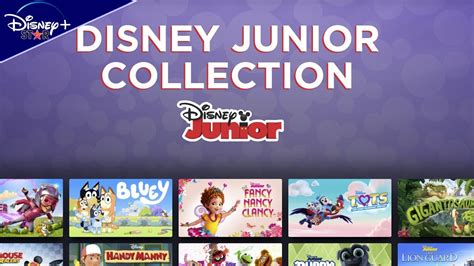 disney junior uk archive