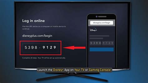disney plus begin activation code