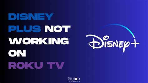 Disney Plus Issues