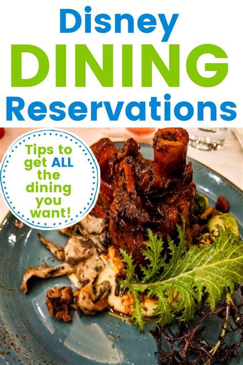 disney reservations dining options