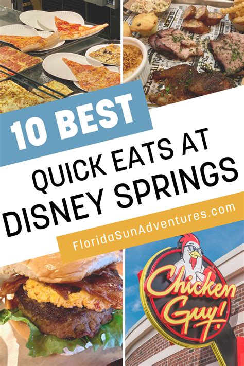 Disney Springs Quick Eats