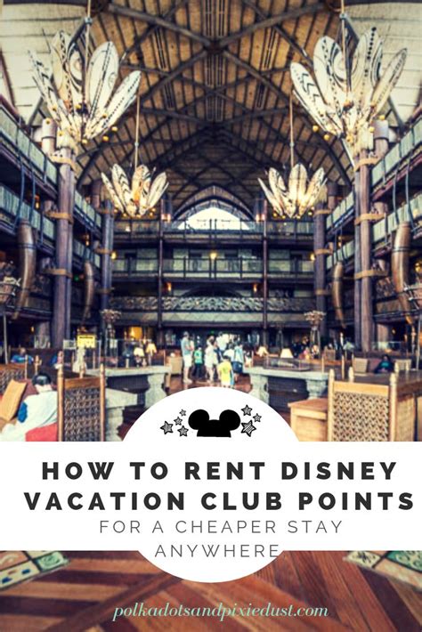 disney vacation club points