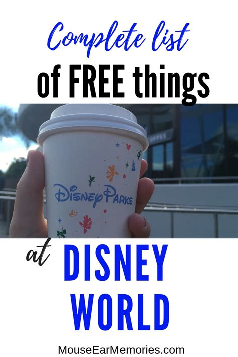 disney world freebies