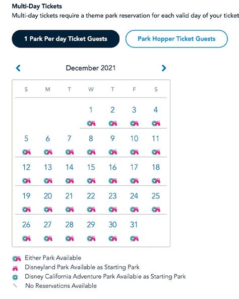 Disneyland Calendar Availability