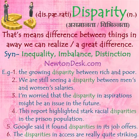 disparity meaning in urdu with example