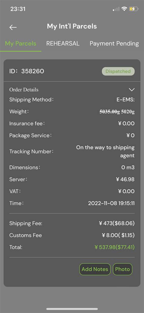 dispatched no tracking