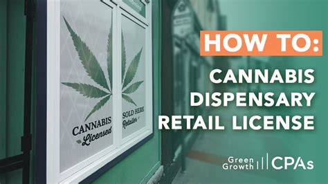 dispensary license requirements