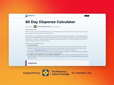 Dispense Quantity Calculator