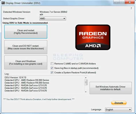 Display Driver Uninstaller Amd