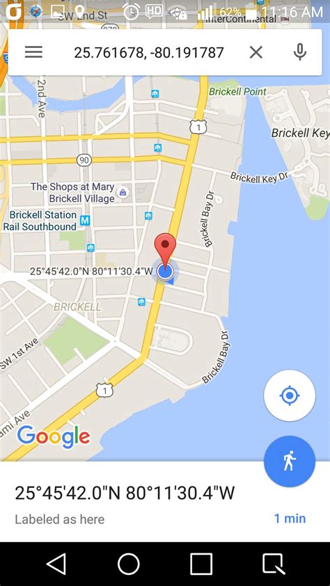 display gps coordinates on android phone