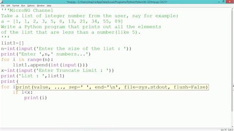 Display List Python