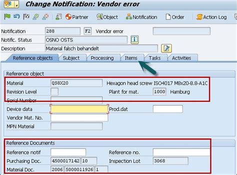 Display Quality Notification Sap