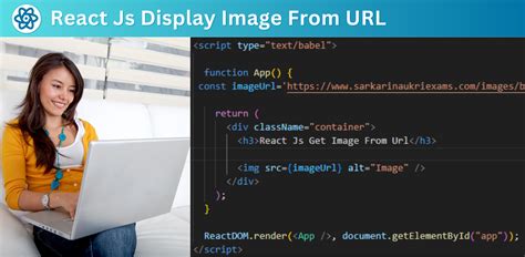 Display Url Js