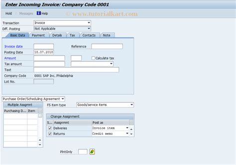 Display Vendor Tcode Sap