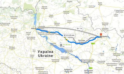 distance between kiev and kharkiv