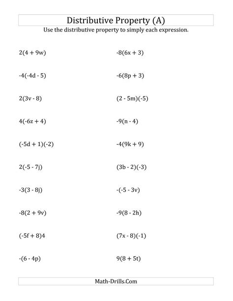 distributive property with no variables worksheet