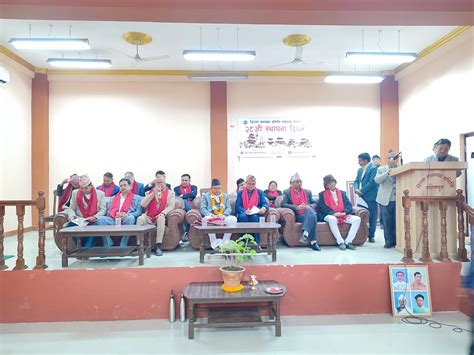 district coordination committee kathmandu