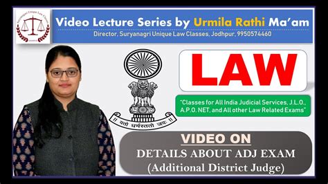 district judge and additional district judge