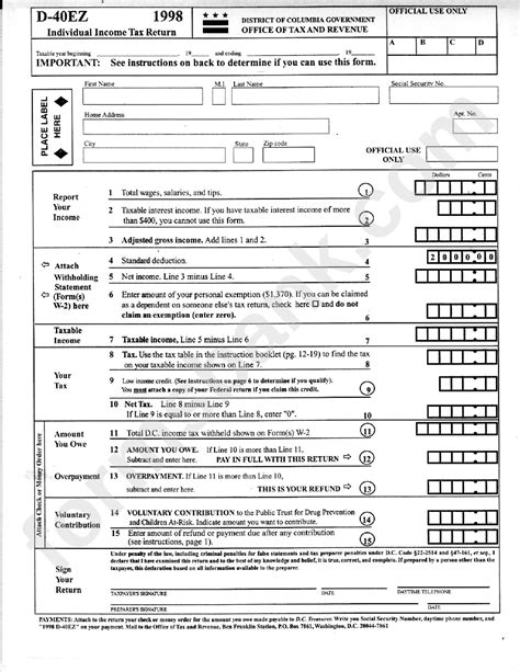 district of columbia income tax return