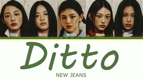 ditto lyrics new jeans album