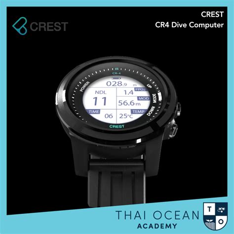 Dive Computer Crest