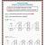 division as repeated subtraction worksheets