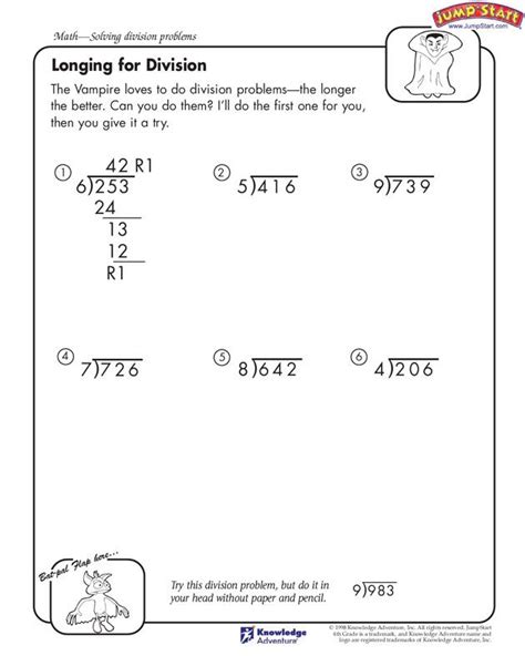 division examples for class 4