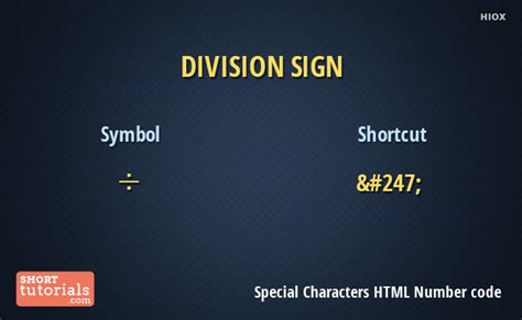 Division Sign Number Code