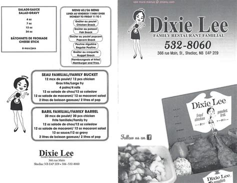 dixie lee shediac