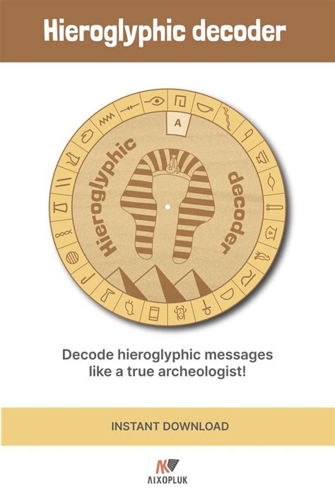 Diy Hieroglyphic Decoder Printable