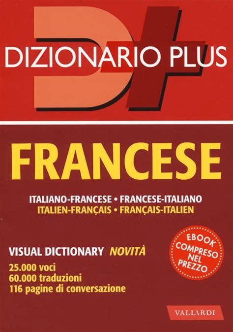 dizionario francese larousse monolingua