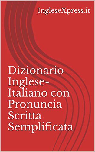 dizionario italiano gratis da scaricare