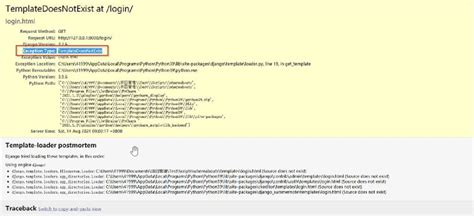django make migration command error for Table does not exist